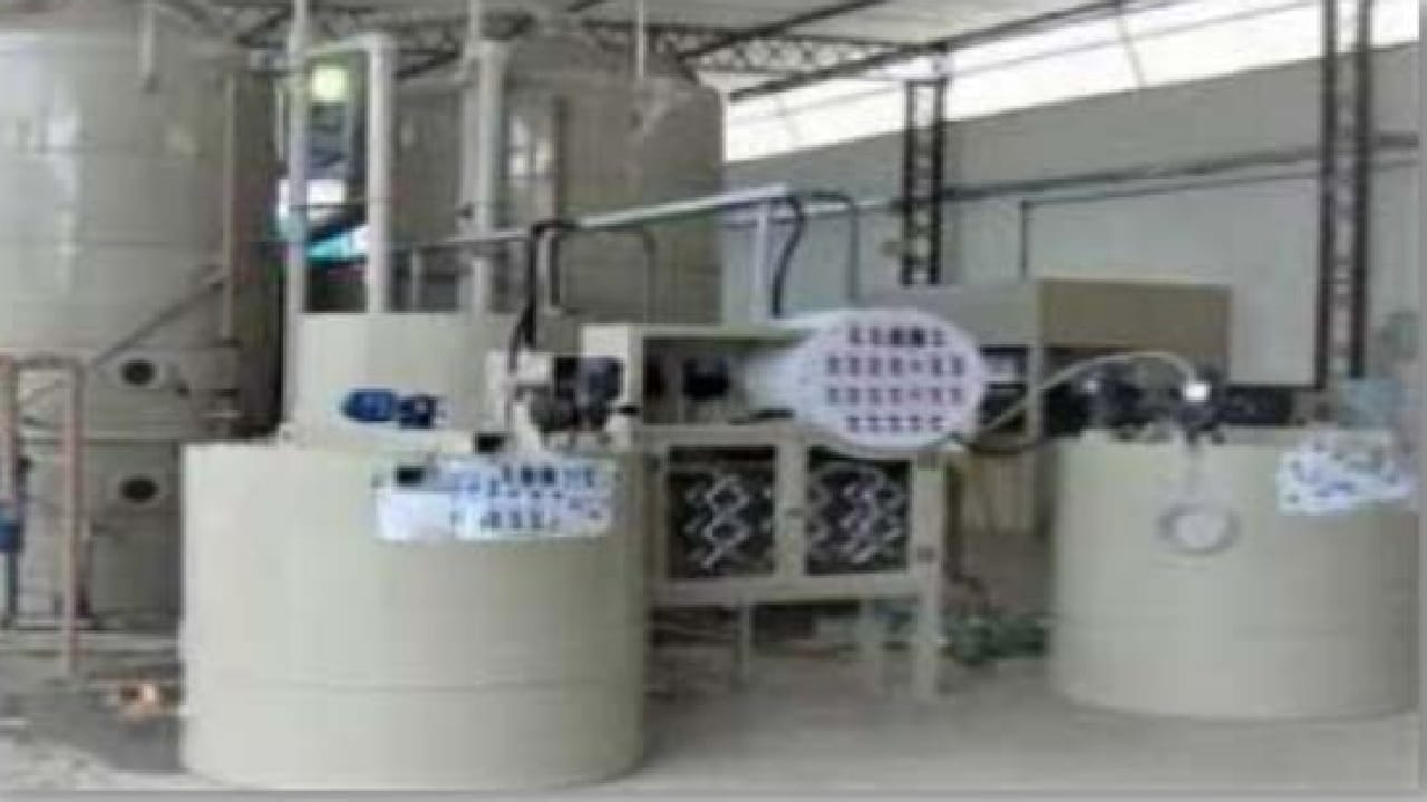 Reatores Anaeróbicos